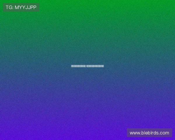 厄兹詹冬窗或离开多特 科隆依然对其保持浓厚兴趣